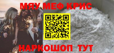 мдпв Бузулук