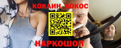 прущие грибы Будённовск