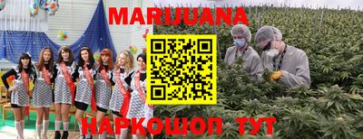 мдпв Бузулук