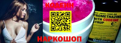 прущие грибы Будённовск