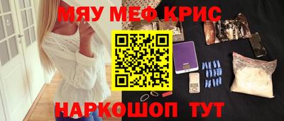 мдпв Бузулук