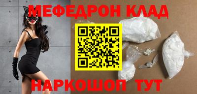 мдпв Бузулук