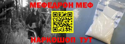 прущие грибы Будённовск